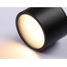 Накладной светильник Ambrella Light IP Protect TN6551