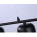 Подвесной светильник Ambrella Light Techno spot TN71039