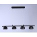 Подвесной светильник Ambrella Light Techno spot TN71039