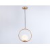 Подвесной светильник Ambrella Light Modern TR2594