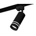 Трековый однофазный светильник Ambrella Light Track System XT6323121 (A2521, C6323, N6236)