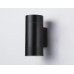 Уличный настенный светильник Ambrella Light Garden ST3304
