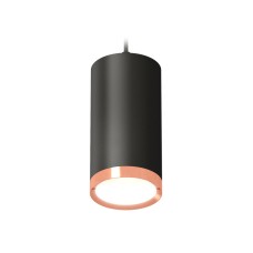 Комплект подвесного светильника Ambrella Light Techno Spot XP8162014 (A2333, C8162, N8126)