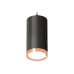Комплект подвесного светильника Ambrella Light Techno Spot XP8162014 (A2333, C8162, N8126)