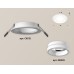 Встраиваемый светильник Ambrella Light Techno Spot XC6512065 (C6512, N6245)