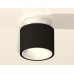 Потолочный светильник Ambrella Light Techno Spot XS7511041 (N7925, C7511, N7010)