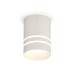 Накладной светильник Ambrella Light Techno XS7401042 (C7401, N7141)
