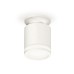 Накладной светильник Ambrella Light Techno XS7401064 (N7925, C7401, N7120)