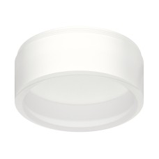 Насадка передняя для корпуса светильника Ambrella Light DIY Spot N8401