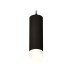 Подвесной светильник Ambrella Light Techno Spot XP7456005 (A2311, C7456, N7175)