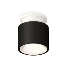 Потолочный светильник Ambrella Light Techno Spot XS7511041 (N7925, C7511, N7010)