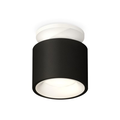 Потолочный светильник Ambrella Light Techno Spot XS7511041 (N7925, C7511, N7010)