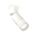 Спот Ambrella Light Techno Spot XM6312086 (A2220, C6312, N6235)