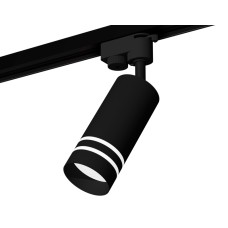 Трековый однофазный светильник Ambrella Light Track System XT6323121 (A2521, C6323, N6236)