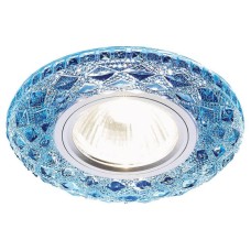 Встраиваемый светодиодный светильник Ambrella Light LED S288 BL