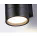 Уличный настенный светильник Ambrella Light Garden ST3304