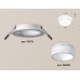 Встраиваемый светильник Ambrella Light Techno Spot XC6512066 (C6512, N6248)