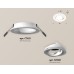 Встраиваемый светильник Ambrella Light Techno Spot XC7621080 (C7621, N7001)