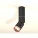 Спот Ambrella Light Techno Spot XM6313145 (C6323, A2063, A2221, C6313, N6135)