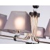 Подвесная люстра Ambrella Light Modern TR4618