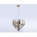 Подвесная люстра Ambrella Light Traditional TR5256
