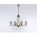 Подвесная люстра Ambrella Light Traditional TR4953