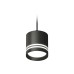 Комплект подвесного светильника Ambrella Light Techno Spot XP8111024 (A2333, C8111, N8478)