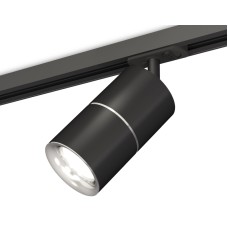 Комплект трекового светильника Ambrella Light Track System XT7402011 (A2537, C7402, A2070, C7402, N7012)