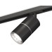Комплект трекового светильника Ambrella Light Track System XT7402011 (A2537, C7402, A2070, C7402, N7012)