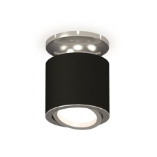Накладной поворотный светильник Ambrella Light Techno XS7402081 (N7927, C7402, N7003)