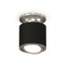 Накладной поворотный светильник Ambrella Light Techno XS7402081 (N7927, C7402, N7003)