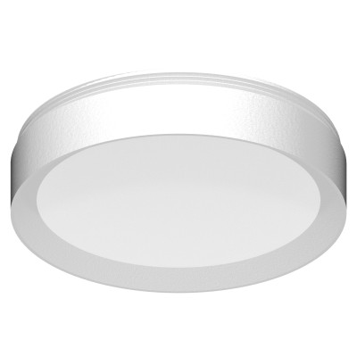 Насадка передняя для корпуса светильника Ambrella Light DIY Spot N8112
