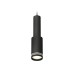 Подвесной светильник Ambrella Light Techno Spot XP8162001 (A2302, C6356, A2101, C8162, N8478)