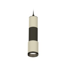 Подвесной светильник Ambrella Light Techno XP7423020 (A2302, C6314, A2061, C6323, A2030, C7423, N7031)