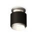 Потолочный светильник Ambrella Light Techno Spot XS7511100 (N7928, C7511, N7033)