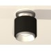 Потолочный светильник Ambrella Light Techno Spot XS7511100 (N7928, C7511, N7033)