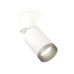Спот Ambrella Light Techno Spot XM6312043 (A2220, C6312, N6133)