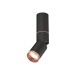 Спот Ambrella Light Techno Spot XM6313145 (C6323, A2063, A2221, C6313, N6135)