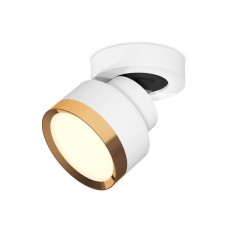 Спот Ambrella Light Techno Spot XM8101004 (A2228, A2105, C8101, N8124)