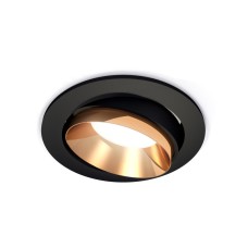 Встраиваемый светильник Ambrella Light Techno Spot XC7652024 (C7652, N7034)