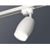 Трековый однофазный светильник Ambrella Light Track System XT1122004 (A2520, C1122, N7160)