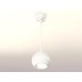 Подвесной светильник Ambrella Light Techno Spot XP1101001 (A2301, C1101, N7010)