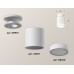 Накладной светильник Ambrella Light Techno XS6301106 (N6901, C6301, N6220)