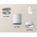 Накладной светильник Ambrella Light Techno XS6301103 (N6901, C6301, N6245)