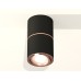 Потолочный светильник Ambrella Light Techno Spot XS7402200 (C7402, A2073, C7402, N7005)