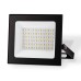 Прожектор Ambrella Light Street ST8019