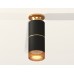Потолочный светильник Ambrella Light Techno Spot XS6302241 (N6905, C6302, A2062, C6302, N6154)