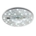 Светодиодный модуль Ambrella Light Orbital Air FZ1502