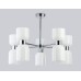 Люстра на штанге Ambrella Light High Light Heigh Light LH56083