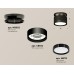 Потолочный светильник Ambrella Light Techno Spot XS8102050 (N8902, C8102, N8113)